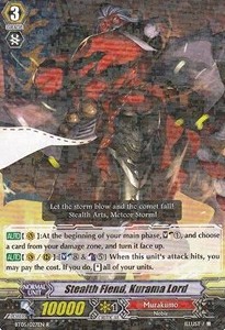 Stealth Fiend, Kurama Lord [G Format]