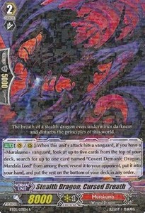 Stealth Dragon, Cursed Breath [G Format]