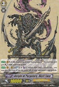 Knight of Purgatory, Skull Face [G Format]