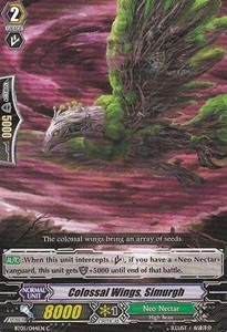 Colossal Wings, Simurgh [G Format]