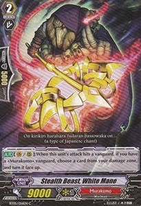 Stealth Beast, White Mane [G Format]