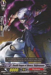 Stealth Rogue of Silence, Shijimamaru [G Format]