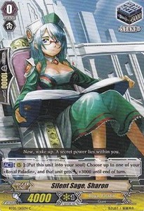 Silent Sage, Sharon [G Format]