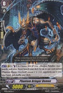 Phantom Bringer Demon [G Format]