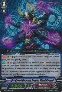 Covert Demonic Dragon, Mandala Lord [G Format] (V.1 - Special Parallel)