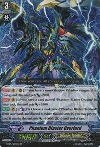 Phantom Blaster Overlord [G Format] (V.1 - Special Parallel)