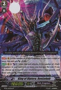 King of Diptera, Beelzebub [G Format] (V.1 - Special Parallel)