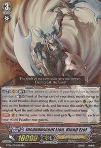 Incandescent Lion, Blond Ezel [G Format] (V.2 - Triple Rare)