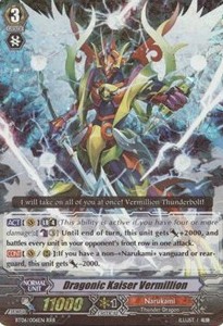 Dragonic Kaiser Vermillion [G Format] (V.2 - Triple Rare)