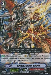 Desert Gunner, Shiden [G Format] (V.2 - Triple Rare)