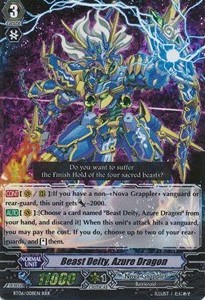 Beast Deity, Azure Dragon [G Format] (V.2 - Triple Rare)