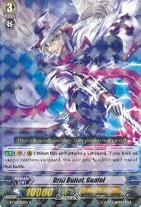 Drill Bullet, Geniel [G Format]