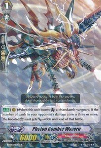 Photon Bomber Wyvern [G Format]