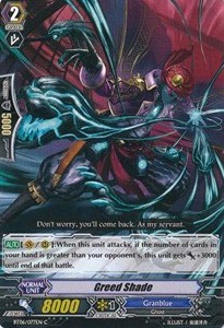 Greed Shade [G Format]