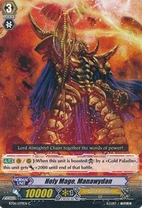 Holy Mage, Manawydan [G Format]