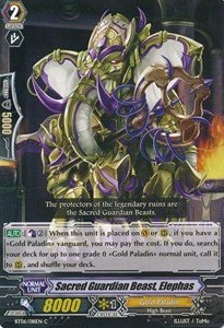 Sacred Guardian Beast, Elephas [G Format]