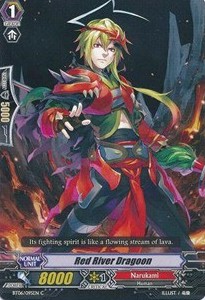 Red River Dragoon [G Format]