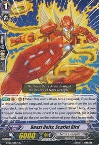 Beast Deity, Scarlet Bird [G Format]