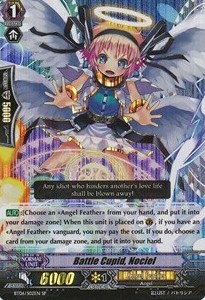 Battle Cupid, Nociel [G Format] (V.1 - Special Parallel)