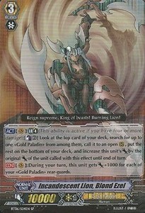 Incandescent Lion, Blond Ezel [G Format] (V.1 - Special Parallel)