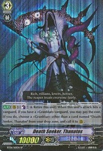 Death Seeker, Thanatos [G Format] (V.1 - Special Parallel)