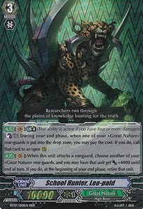 School Hunter, Leo-pald [G Format] (V.2 - Triple Rare)