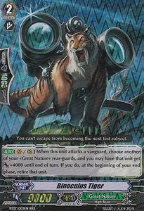 Binoculus Tiger [G Format] (V.2 - Triple Rare)