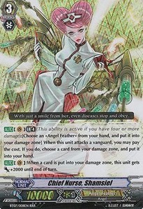 Chief Nurse, Shamsiel [G Format] (V.2 - Triple Rare)