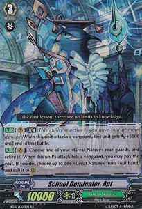 School Dominator, Apt [G Format] (V.2 - Double Rare)