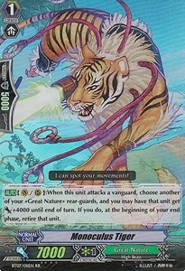 Monoculus Tiger [G Format] (V.2 - Double Rare)