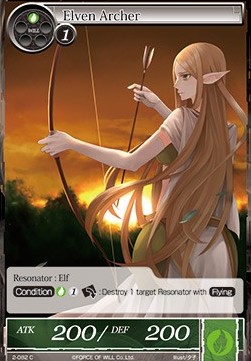 Elven Archer