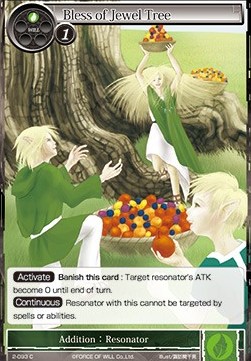 Bless of Jewel Tree