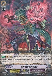 Evil Eye Basilisk [G Format]