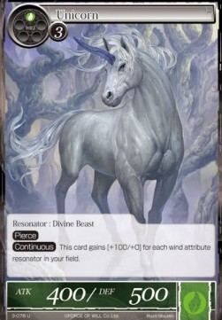 Unicorn