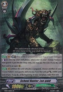 School Hunter, Leo-pald [G Format] (V.1 - Special Parallel)