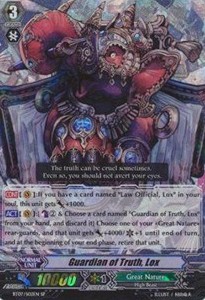 Guardian of Truth, Lox [G Format] (V.1 - Special Parallel)