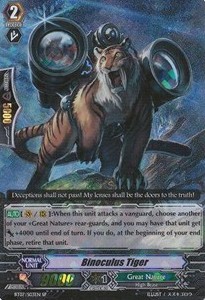 Binoculus Tiger [G Format] (V.1 - Special Parallel)