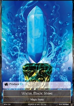 Water Magic Stone