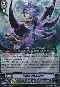 Blade Wing Reijy [G Format] (V.1 - Special Parallel)