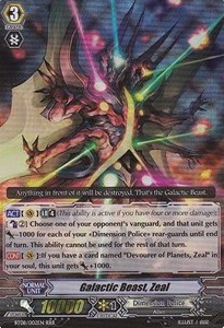 Galactic Beast, Zeal [G Format] (V.2 - Triple Rare)