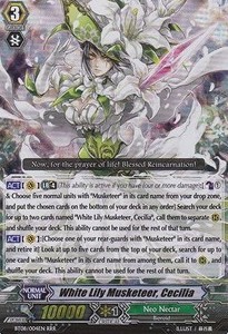 White Lily Musketeer, Cecilia [G Format] (V.2 - Triple Rare)