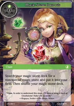 Magic Stone Analysis