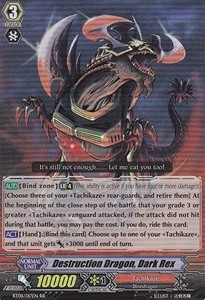 Destruction Dragon, Dark Rex [G Format] (V.2 - Double Rare)