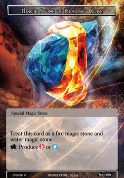 Magic Stone of Hearth's Core