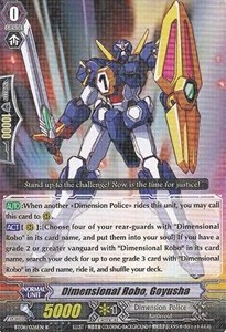 Dimensional Robo, Goyusha [G Format]