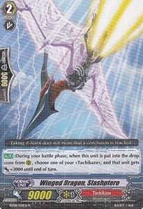 Winged Dragon, Slashptero [G Format]