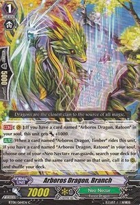 Arboros Dragon, Branch [G Format]