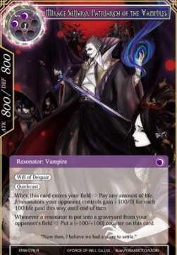 Mikage Seijuro, Patriarch of the Vampires (V.1 - Rare)