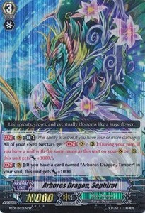 Arboros Dragon, Sephirot [G Format] (V.1 - Special Parallel)