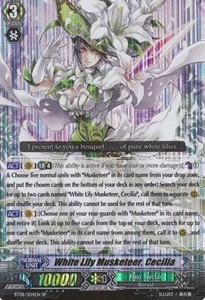 White Lily Musketeer, Cecilia [G Format] (V.1 - Special Parallel)